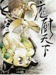 凌晨四点的城市 免费在线纪实综艺